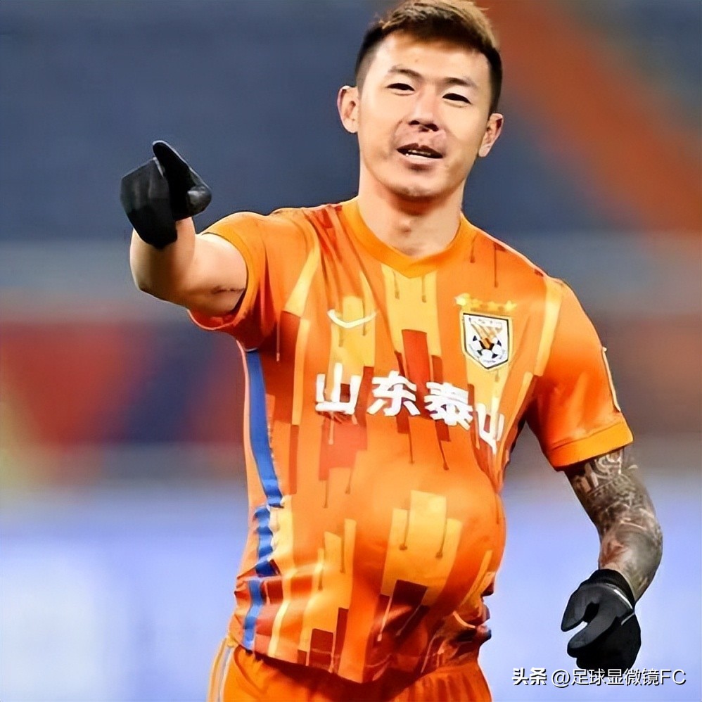 成源爆料郝伟是真是假,成源采访鲁能完整版