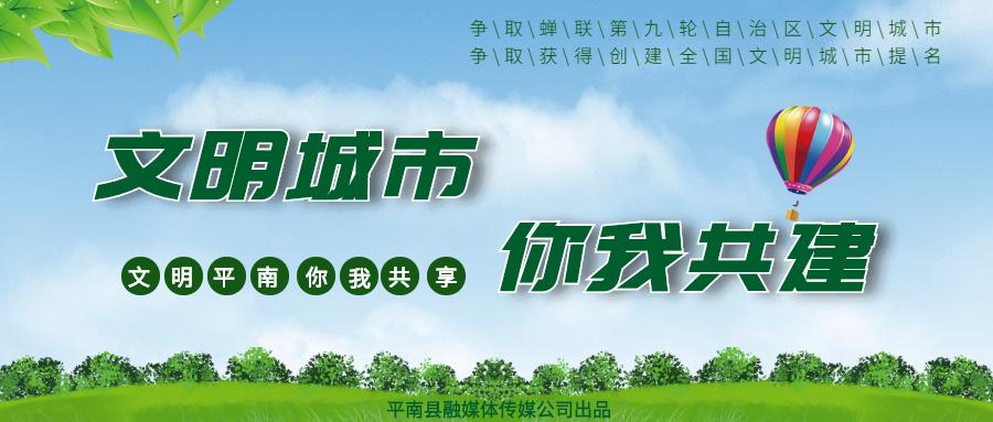 高考加油考生统计,高考千万考生奔赴考场