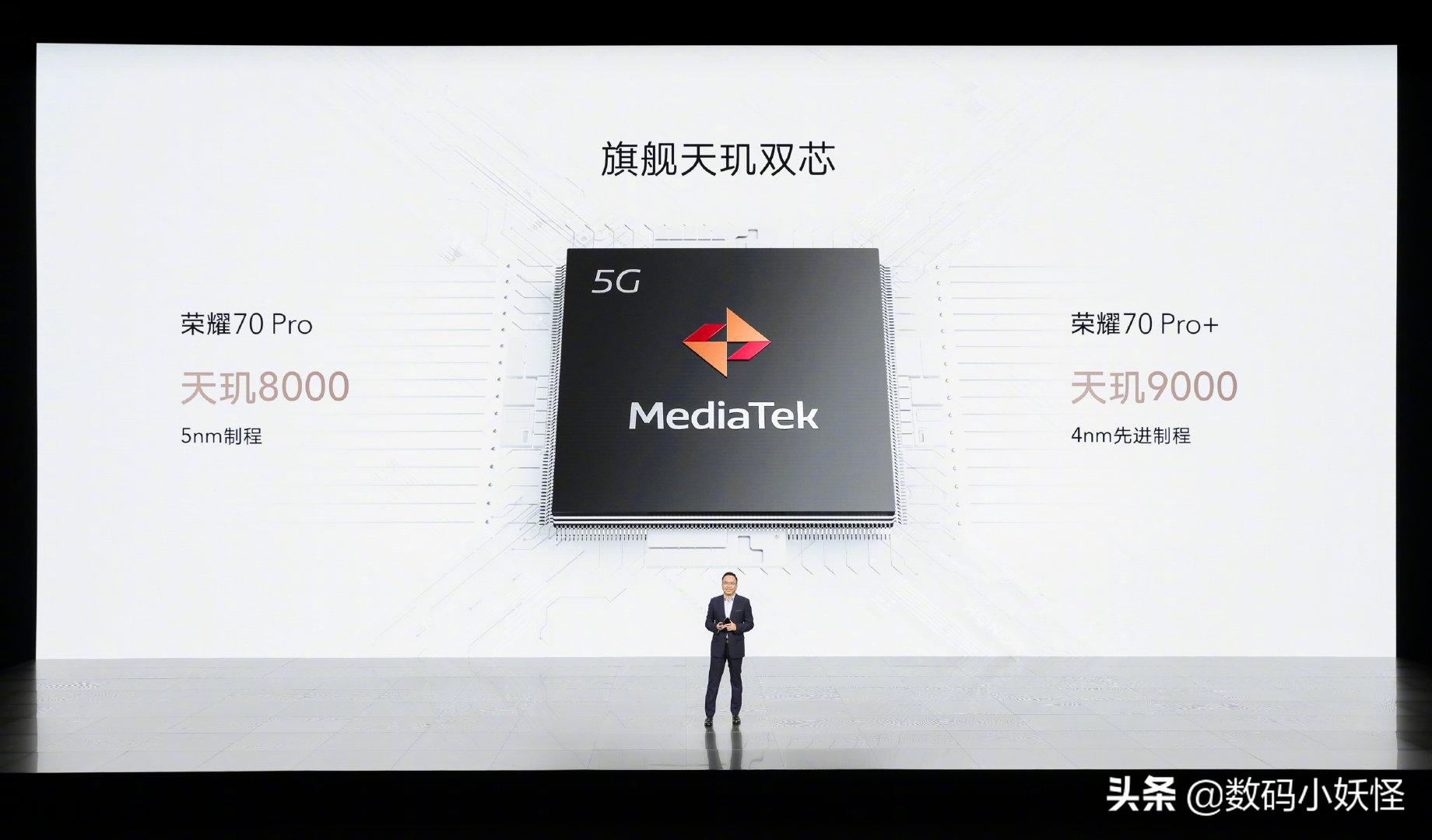 荣耀70日常使用测评,荣耀70评测游戏