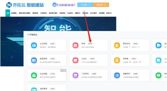 蛋糕店小程序如何操作教程,蛋糕店微信小程序开发多少钱