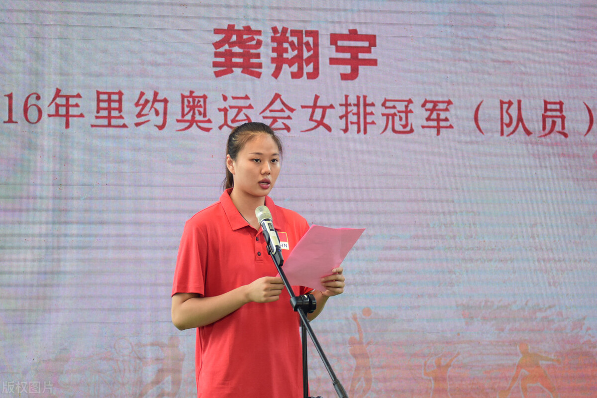 龚翔宇优美空中姿态图片,2022世排联赛龚翔宇得分