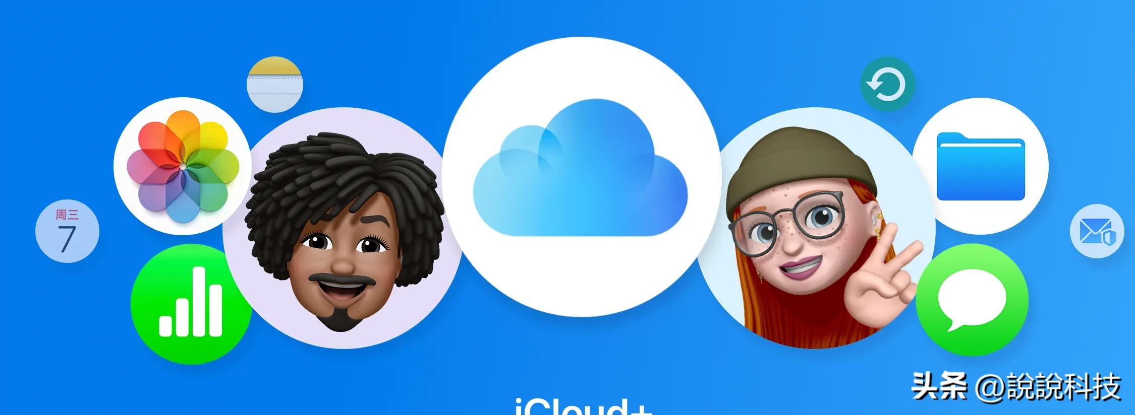 库克回应苹果降价多少钱,库克回应苹果大中华区降价