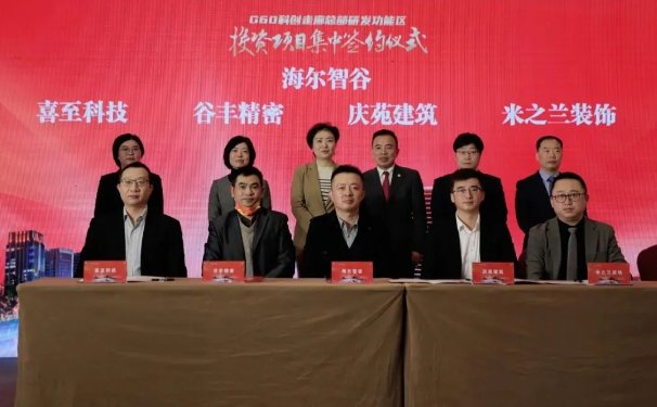 米兰墙布加盟新款,加盟米兰壁布怎么样