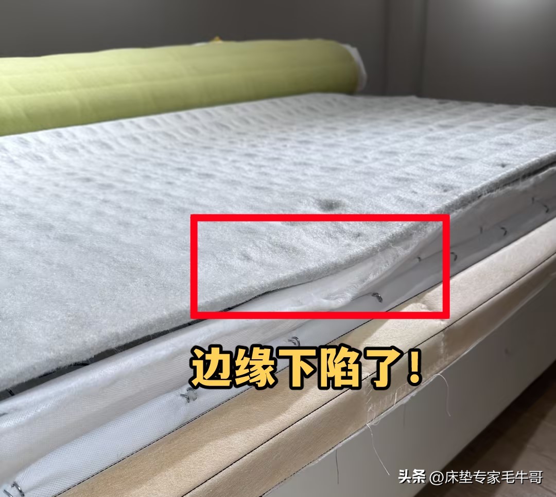 丝涟床垫改造,床垫翻新多少钱