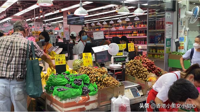 香港水果荔枝价格,香港菜市场海鲜水果
