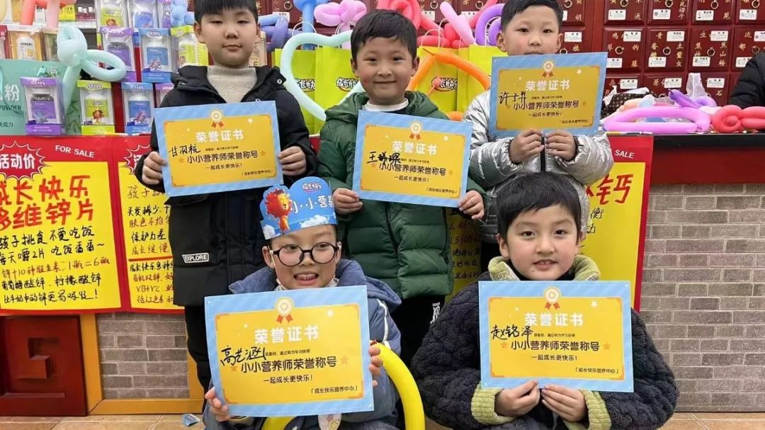 免疫力儿童用药,免疫力产品需求大幅上升