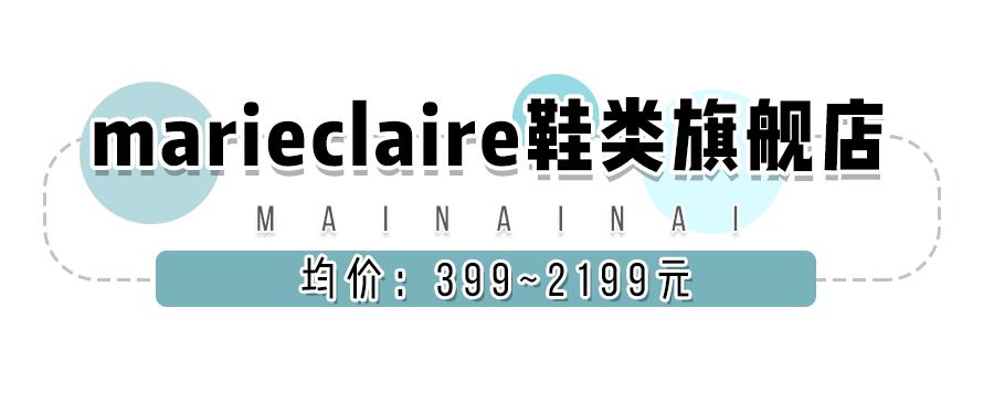 入秋必买的5双鞋,入秋第一双篮球鞋