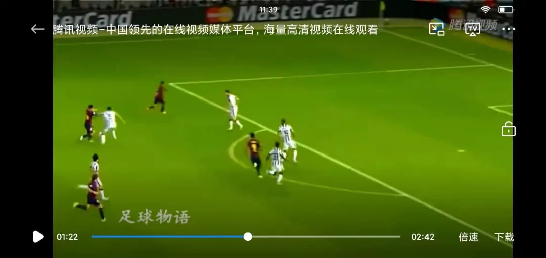 鍓嶆彃璺戜綅鏂瑰紡,鍓嶆彃璺戜綅鎴樻湳