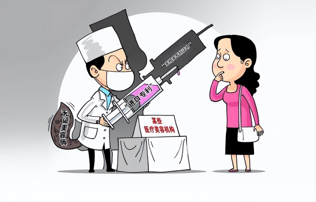 识破虚假广告的招数都有哪些,如何正确对待虚假广告