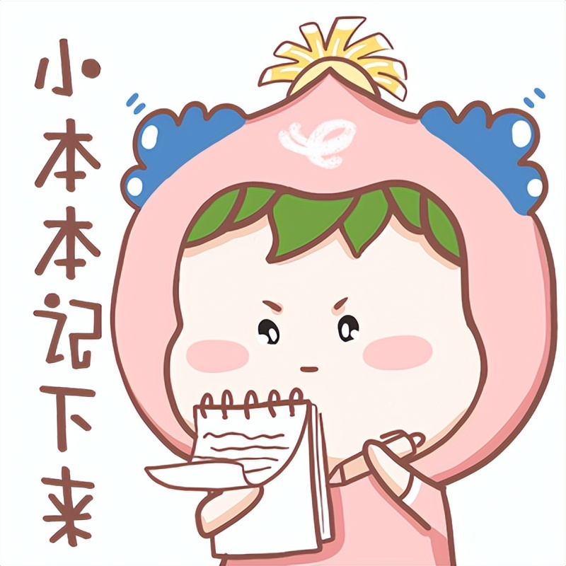 毕业后档案自己可以带吗,毕业后档案自己可以保管吗