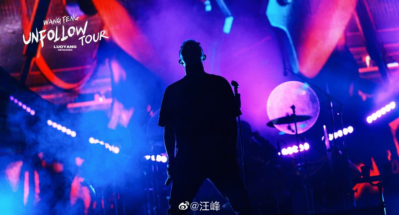 2023汪峰深圳演唱会：怒放的生命，激荡的音乐之夜