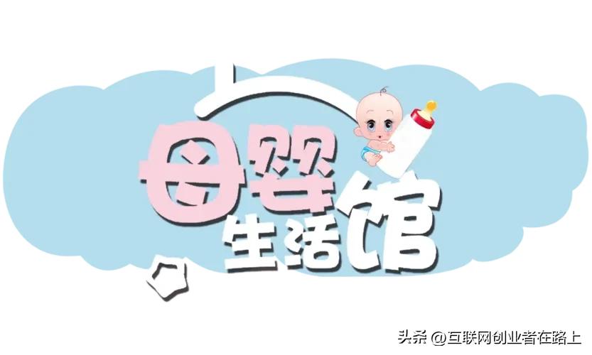 打工和做小生意哪个赚钱,适合当下的赚钱小生意