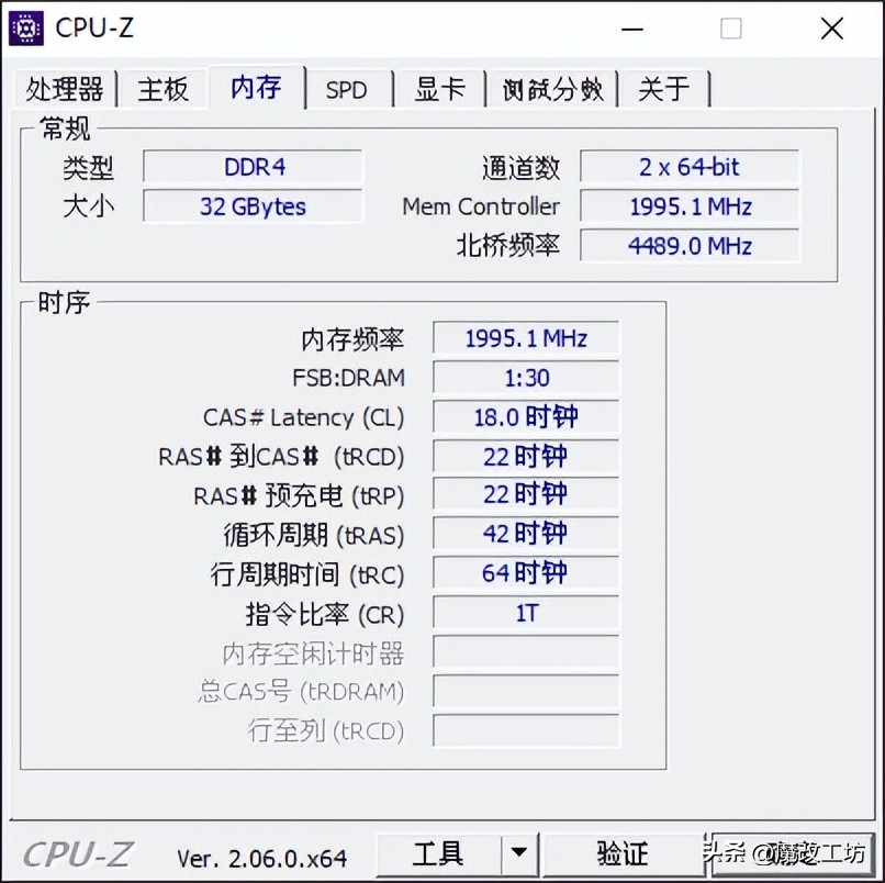 b760atx主板推荐,升技b760itx主板