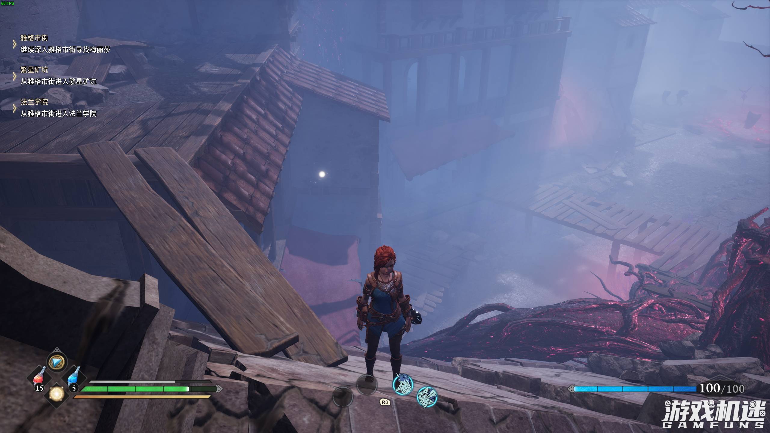 arpg游戏推荐单,仙侠类arpg游戏推荐