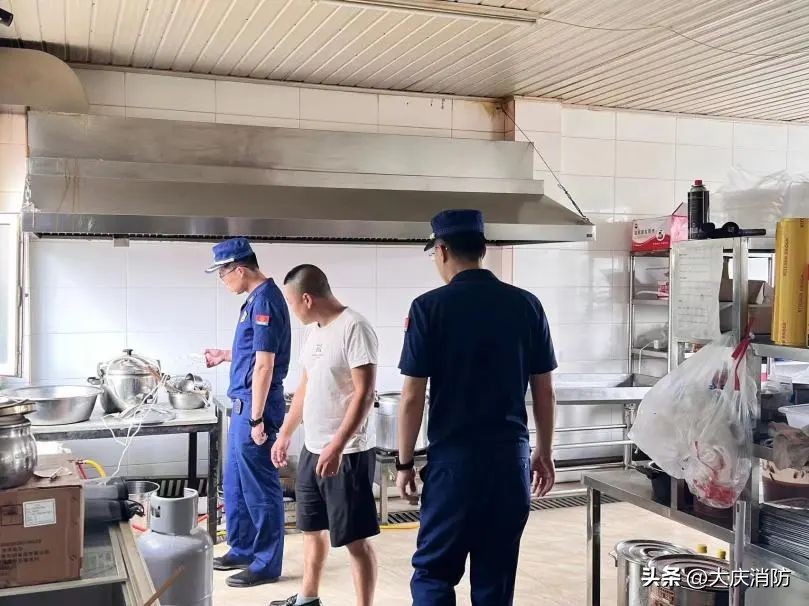 消防安全三年专项整治范围,消防安全三年专项整治行动的步骤