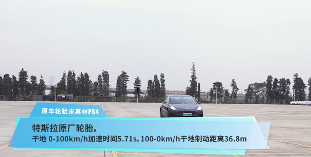 中策好运750轮胎价格,好运1号轮胎排名