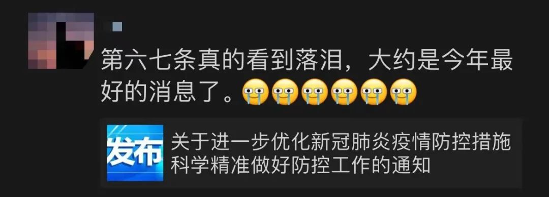 取消入境熔断航班是什么意思,取消航班熔断机票会便宜吗