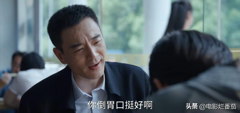 澶鏀惰鐜囩牬2鏈夊灏戜汉瑙傜湅,澶鏀惰鐜囩牬2鏈夎皝