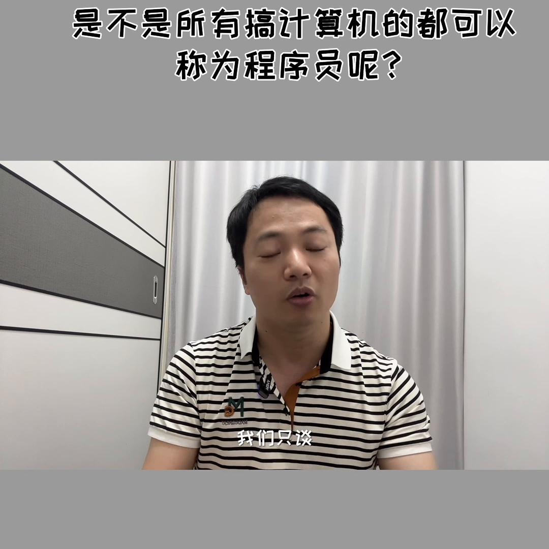初中生毕业学计算机有前途吗,初中生学计算机好就业吗