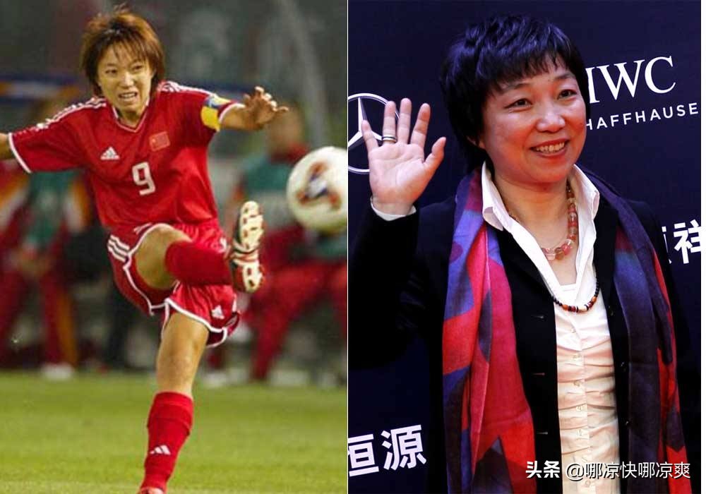 中国女足新任主教练水庆霞简介,中国女足主帅水庆霞谈投身足球