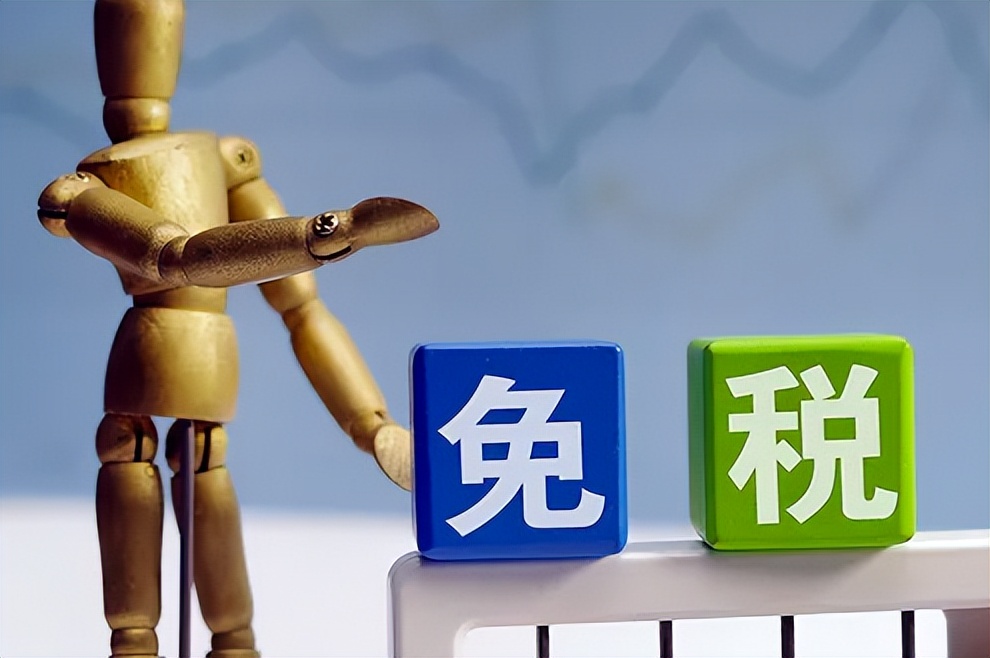 美国取消中国贸易优惠政策吗,跨境卖家美国豁免关税