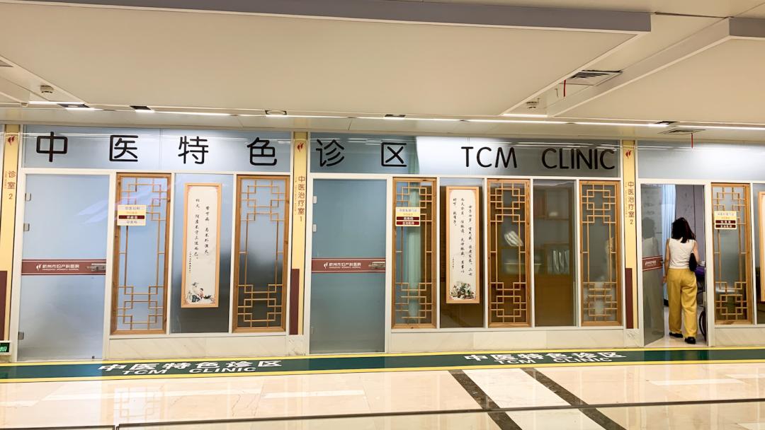 科普妊娠剧吐,妊娠期恶心呕吐如何应对