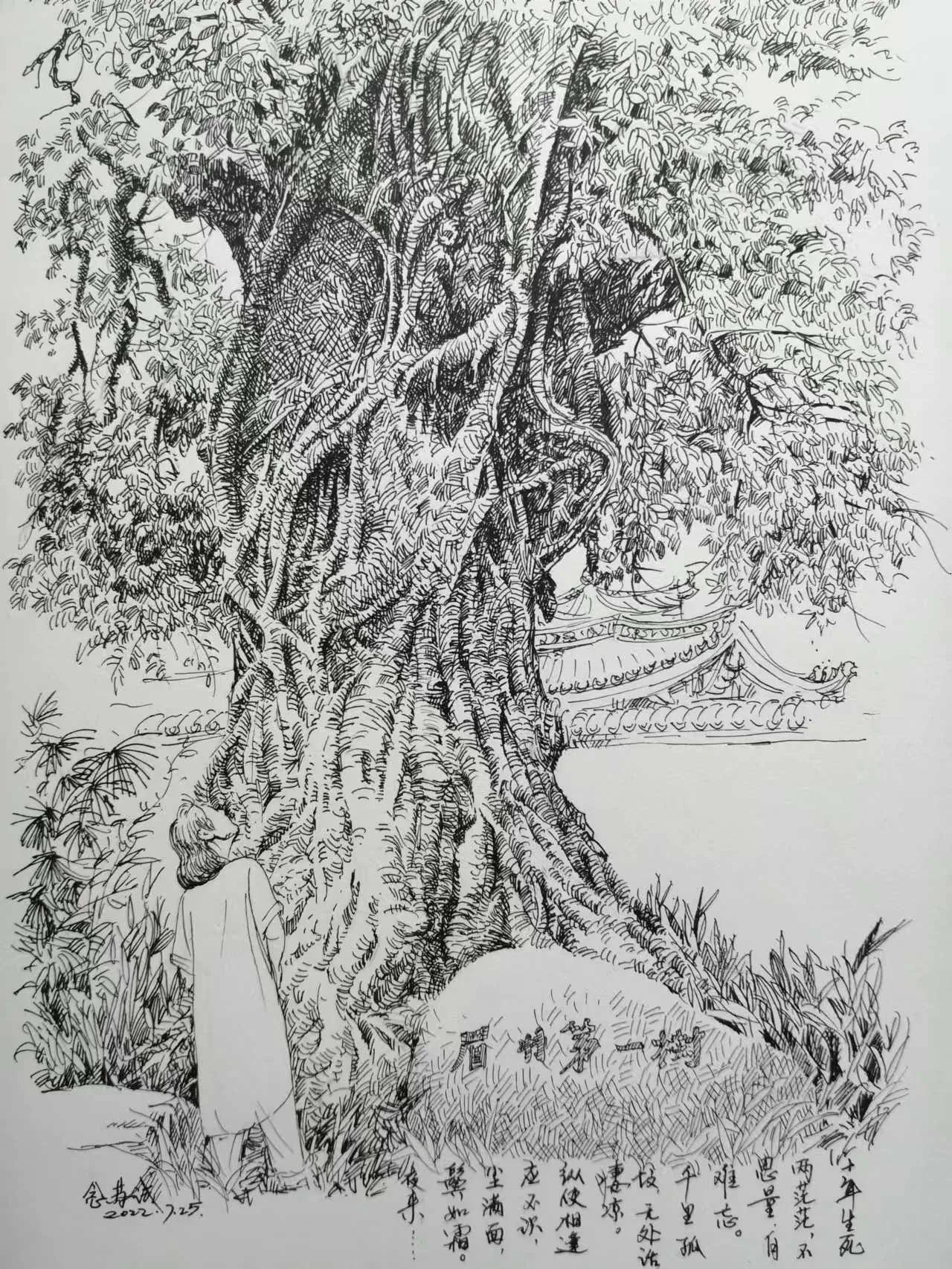 幸福画吧画友作品欣赏,幸福原创绘画作品欣赏