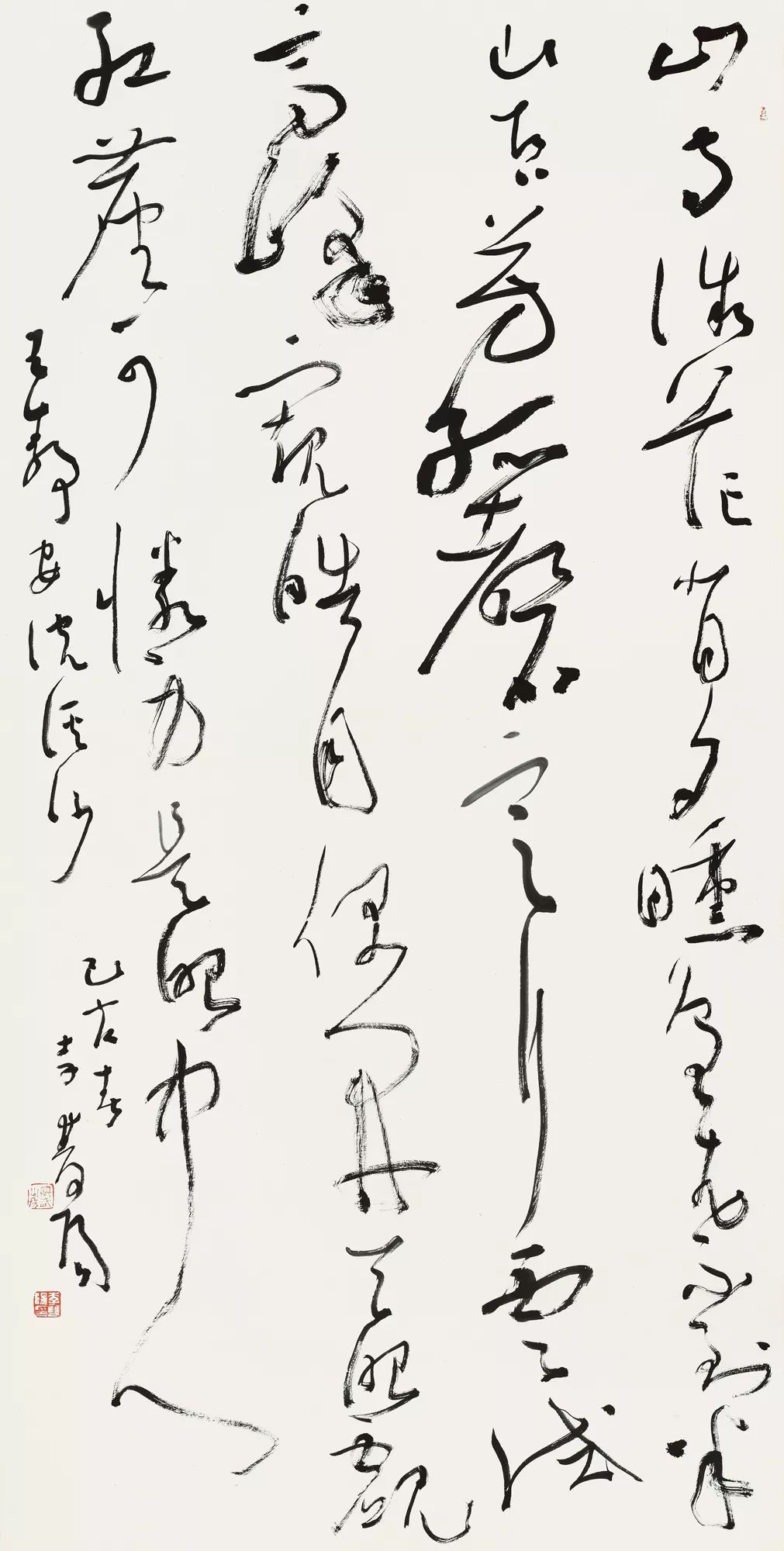 中青年书法名家邀请展,当代书法名家展