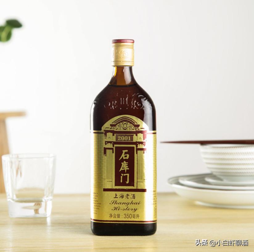 酒量垫底的上海无好酒？5款酒曾十分辉煌，现在年轻酒友都不知道