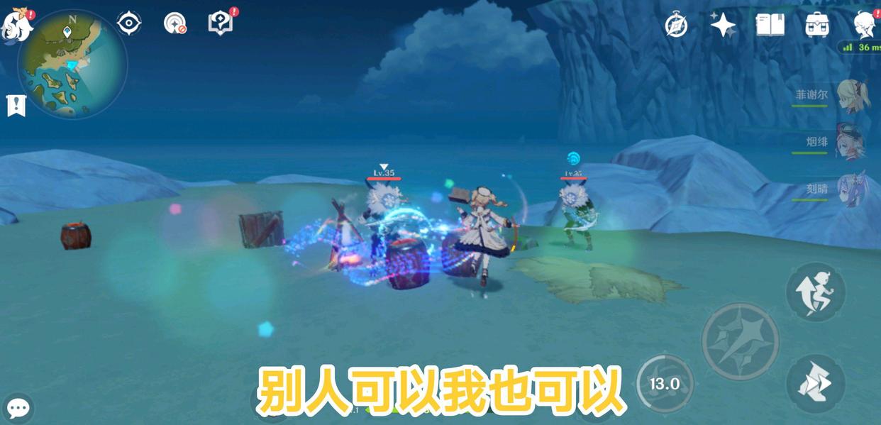 这四种奇葩玩家真的没救了,臭名昭著故意给原神抹黑,遭人嫌弃!