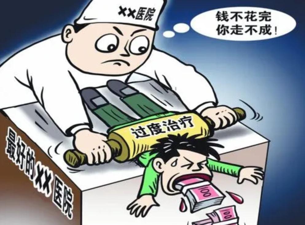 强买强卖行政法律法规,刑法强买强卖罪的定性