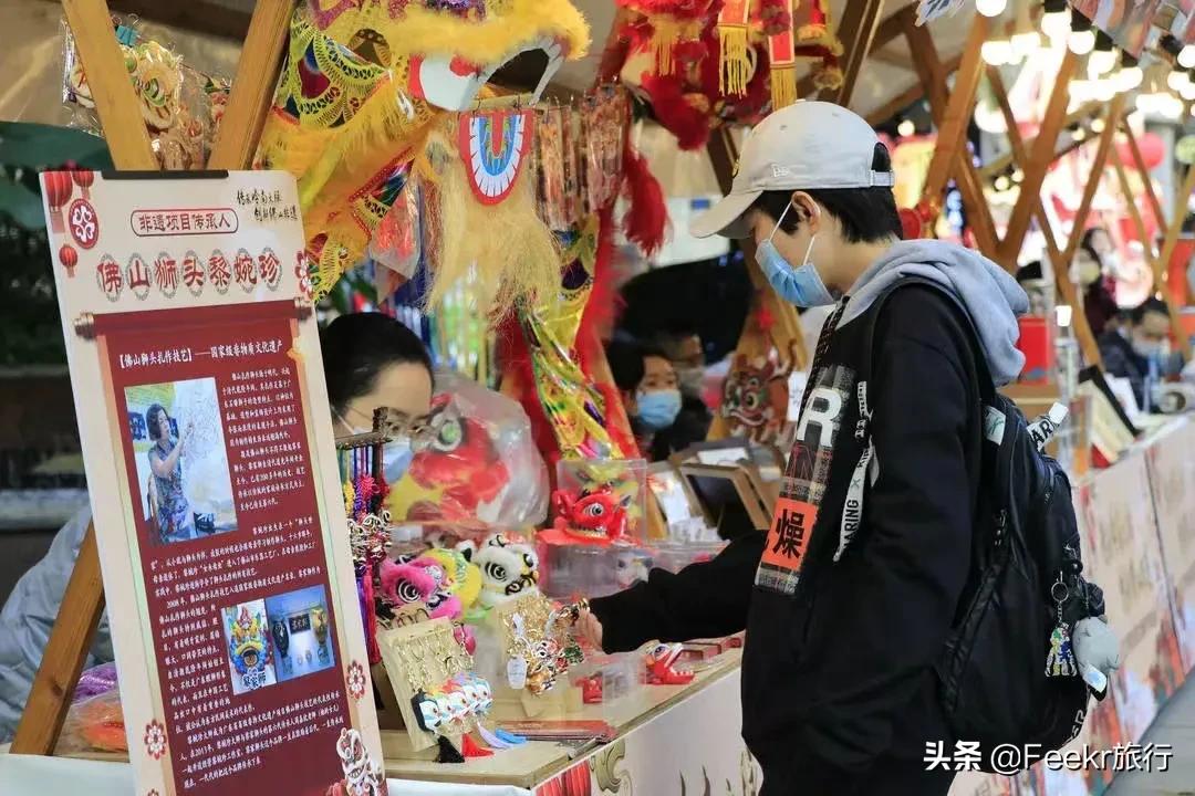 凭一部动漫突然火了，这座“世界美食之都”，你该知道了