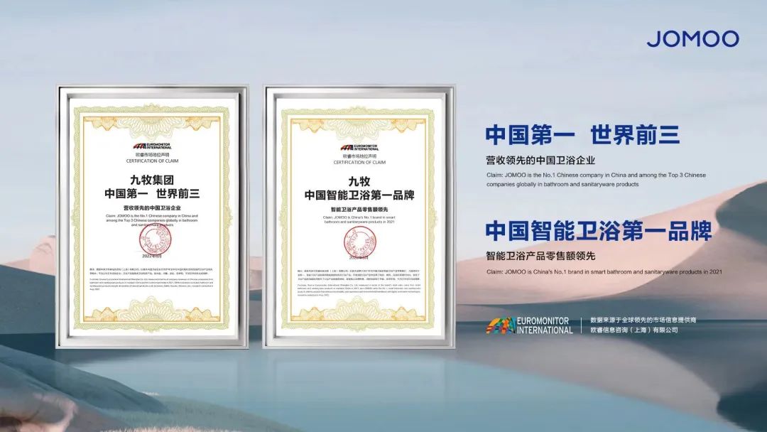 中国第一大产业是哪个,中国第一强产业