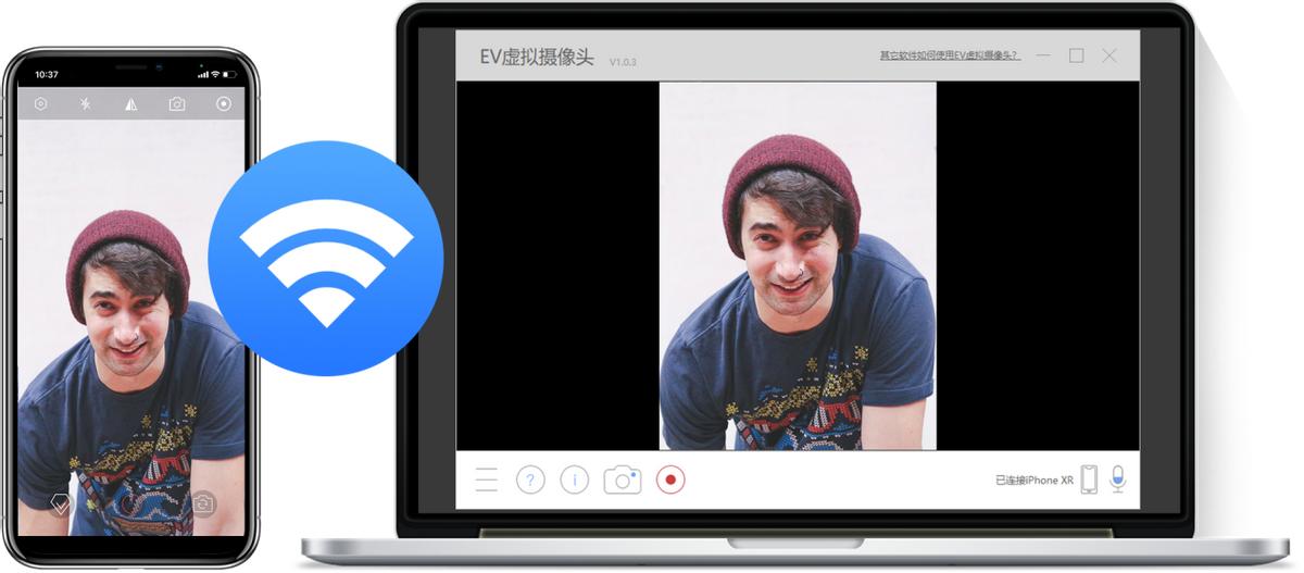 windows中手机当电脑摄像头,如何把手机摄像头变成电脑摄像头