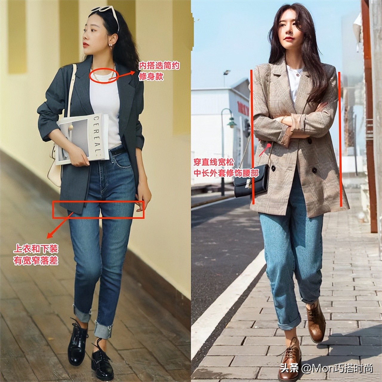 立秋之后的鞋,立秋后可以穿凉鞋