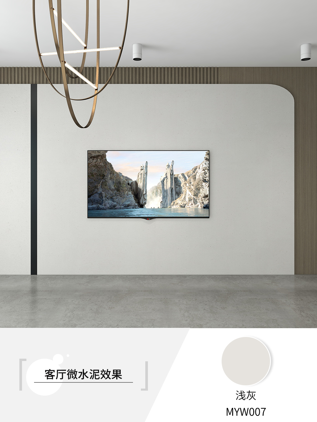 防水浆料十大品牌,4个优质防水材料品牌推荐