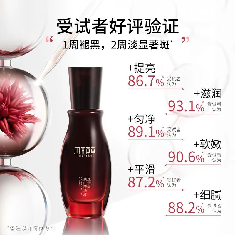 李佳琦618预售清单美妆节5月26日直播预告【新增27，更新253款】