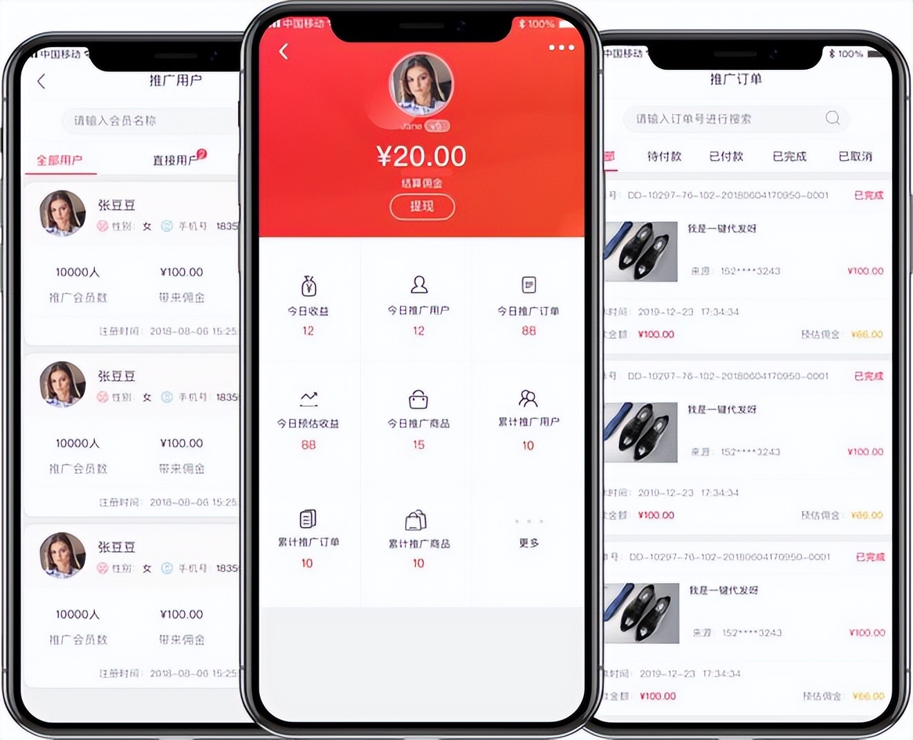 在线商城系统开发流程,线上商城系统开发