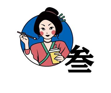 对唐朝汉服文化的认识,唐朝汉服分类与特点