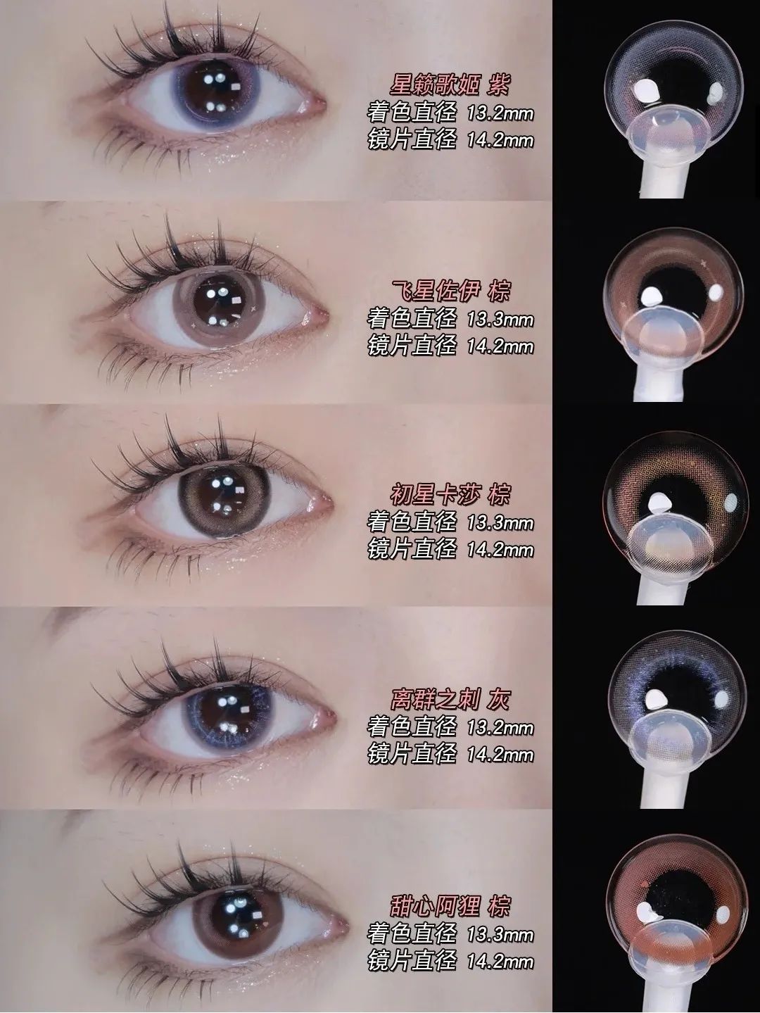 疲惫脸色不好怎么办,疲惫脸补救