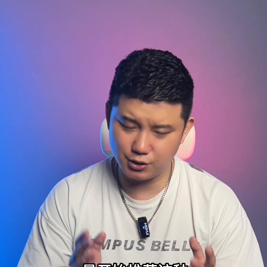 卡贴完美操作方法,卡贴小技巧