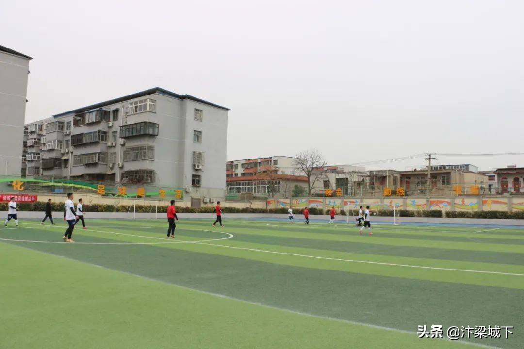 汴梁头条|开封市“退役大男孩”足球队成立仪式