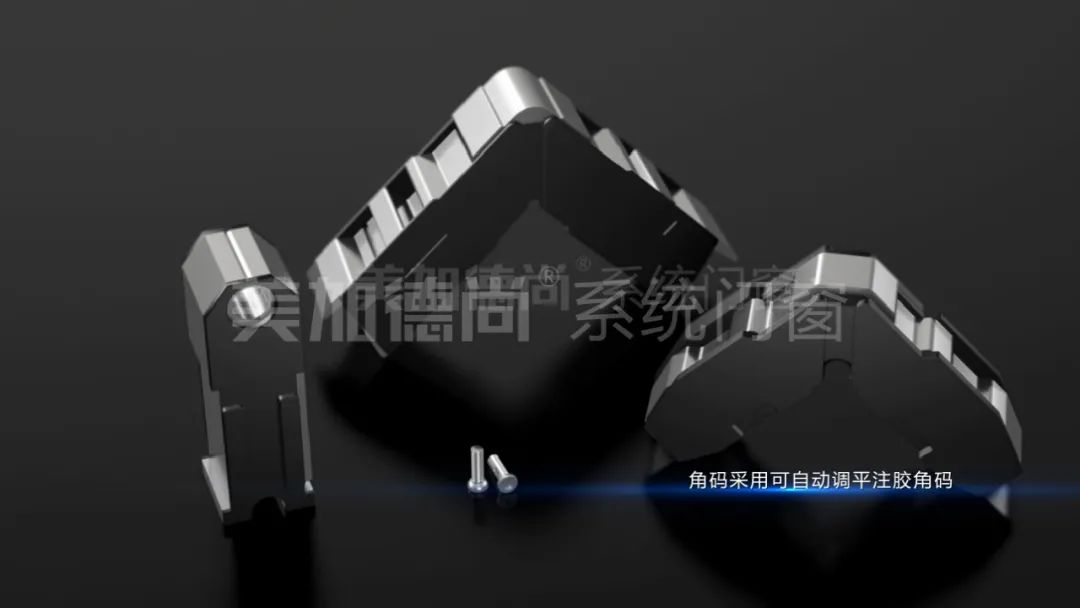 门窗五金最佳配件,门窗五金配件省钱之选