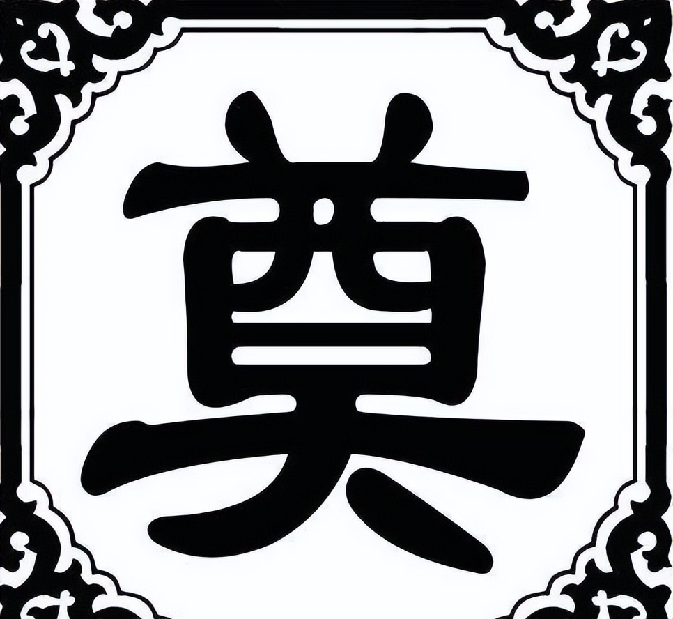 葬礼的祭和奠有什么区别,丧事中祭和奠有什么区别