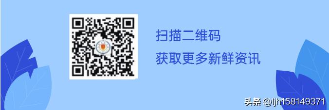 社保知识大全视频,社保知识大全完全版基数