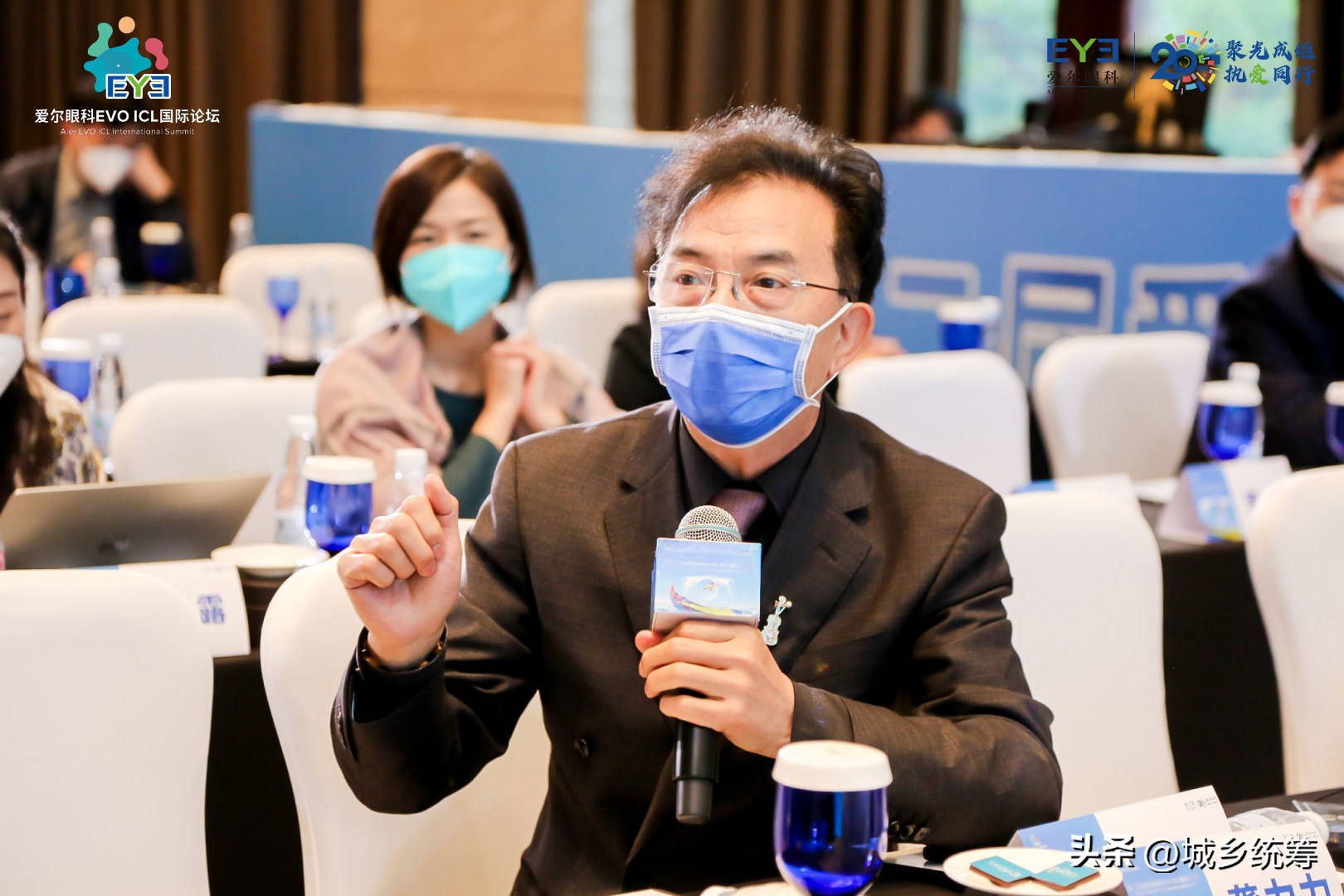 重庆爱尔眼科医院眼睛手术,重庆爱尔眼科医院谁的技术最好