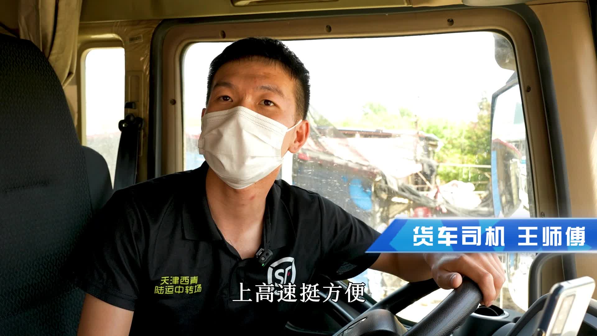 百度和高德地图哪个开车导航好用,百度和高德谁的路况更准