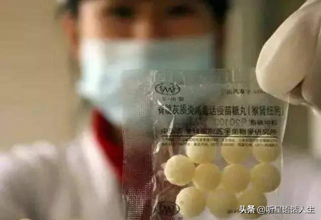 黎明和糖丸有什么关系,糖丸是黎明慈善给的吗