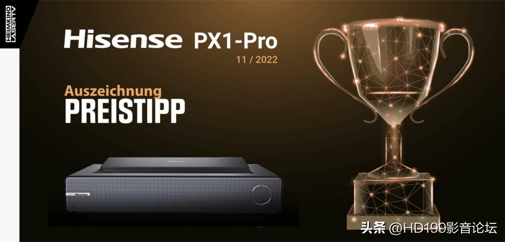 2022激光电视大比拼,2023最新激光电视