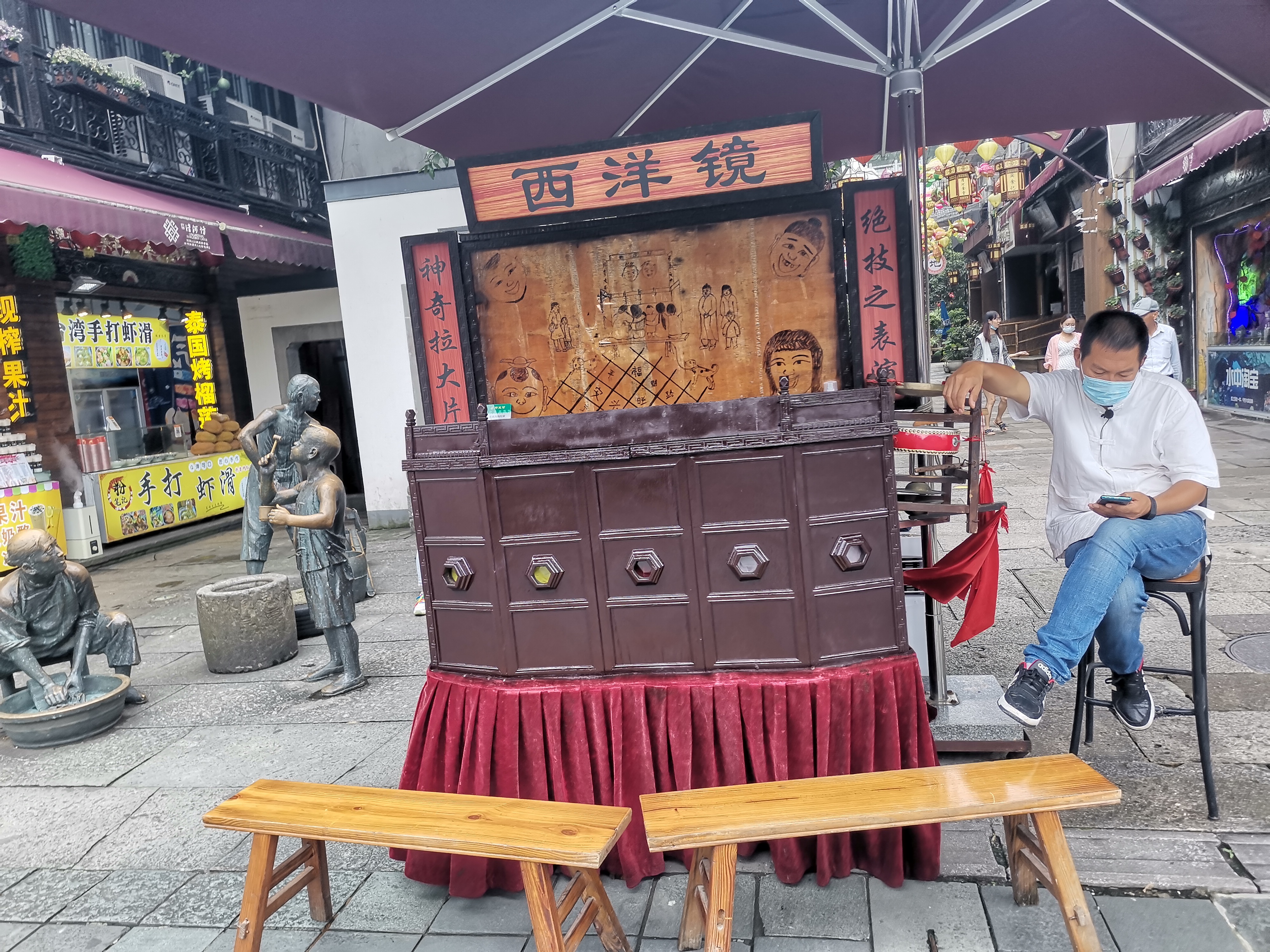 杭州老鼓楼,杭州鼓楼古宅景点